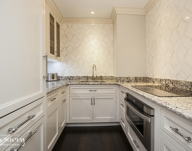 721 Fifth Avenue - Photo Thumbnail 4