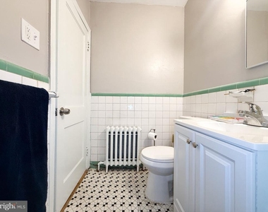 4032 7th Street Ne - Photo Thumbnail 7