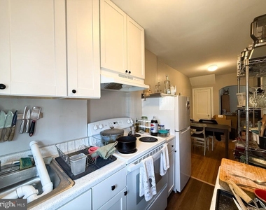 4032 7th Street Ne - Photo Thumbnail 10
