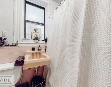 211 West 80th Street - Photo Thumbnail 3