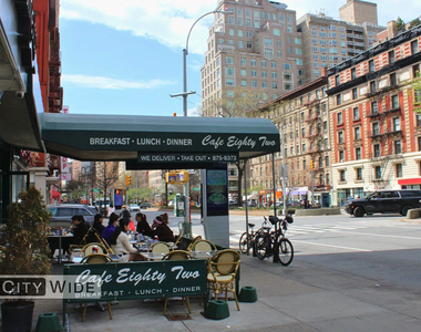 211 West 80th Street - Photo Thumbnail 4