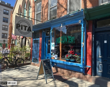 410 State Street - Photo Thumbnail 9