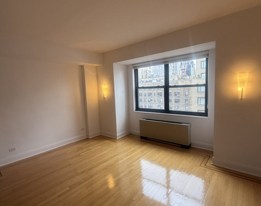 7 East 86th Street - Photo Thumbnail 11