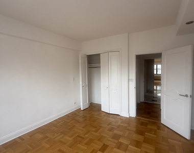 7 East 86th Street - Photo Thumbnail 17