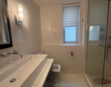 7 East 86th Street - Photo Thumbnail 8