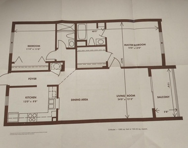 8720 Shadow Wood Boulevard - Photo Thumbnail 4
