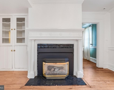 708 Kenmore Avenue - Photo Thumbnail 6