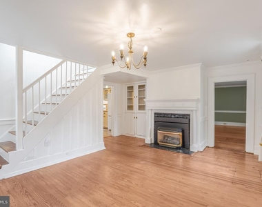 708 Kenmore Avenue - Photo Thumbnail 5