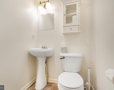 708 Kenmore Avenue - Photo Thumbnail 12