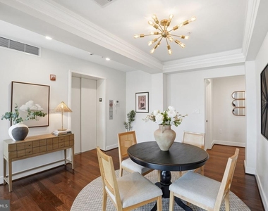 2702 Langston Boulevard - Photo Thumbnail 8