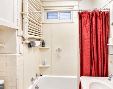 7106 Torresdale Avenue - Photo Thumbnail 8