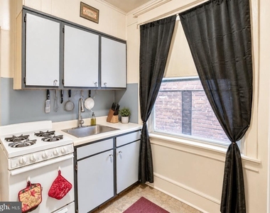 7106 Torresdale Avenue - Photo Thumbnail 7