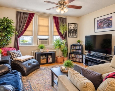 7106 Torresdale Avenue - Photo Thumbnail 1