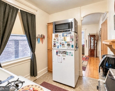 7106 Torresdale Avenue - Photo Thumbnail 6