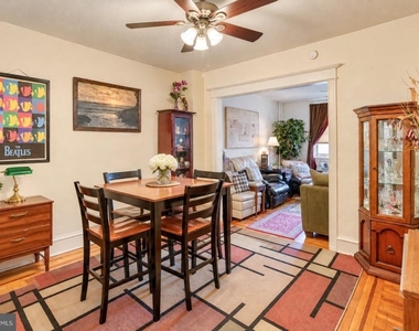 7106 Torresdale Avenue - Photo Thumbnail 4