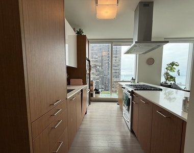 500 N Lake Shore Drive - Photo Thumbnail 1