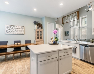 17008 Ash Leaf Way - Photo Thumbnail 13