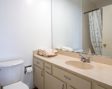 2209 S Braeswood Boulevard - Photo Thumbnail 12