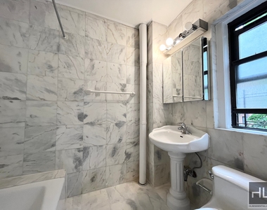 West 79 Street - Photo Thumbnail 5