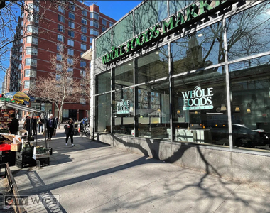 66 West 106th Street - Photo Thumbnail 4