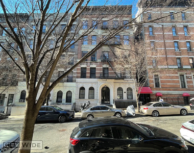 4 West 103rd Street - Photo Thumbnail 5