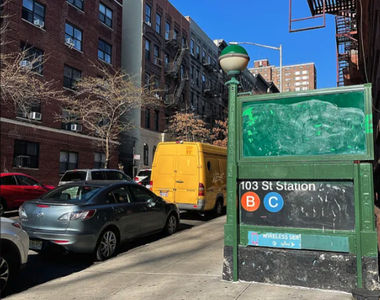 4 West 103rd Street - Photo Thumbnail 6