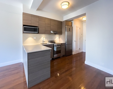 West 70th Street - Photo Thumbnail 4