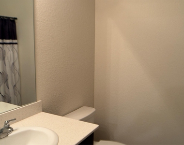 240 Westpark Drive - Photo Thumbnail 7
