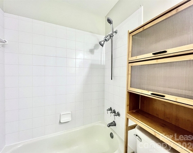 8253 Circle Tree Lane - Photo Thumbnail 15