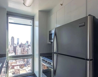 505 West 37th Street - Photo Thumbnail 1