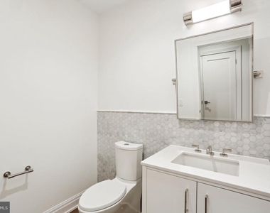 8551 Connecticut Avenue - Photo Thumbnail 7