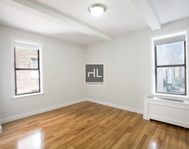 West 70th Street - Photo Thumbnail 4