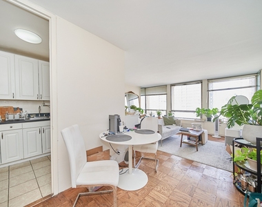 300 E 33rd Street - Photo Thumbnail 8