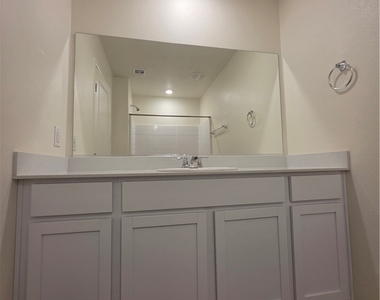 6037 Amaryllis Falls Street - Photo Thumbnail 8