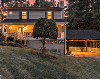 1336 Colonial Trace Nw - Photo Thumbnail 2