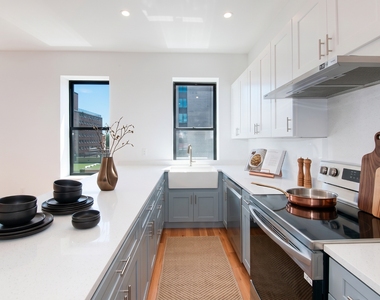 2500 Amsterdam Avenue - Photo Thumbnail 4