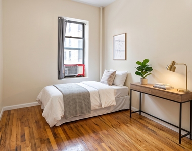 470 West 166th Street - Photo Thumbnail 2