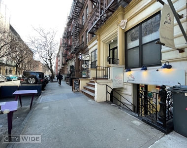 405 West 50th Street - Photo Thumbnail 3