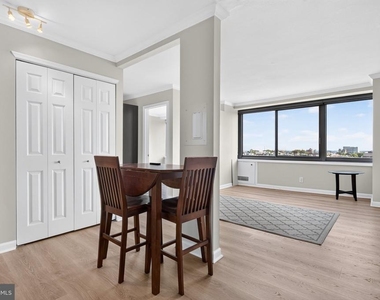 2401 Pennsylvania Avenue - Photo Thumbnail 8