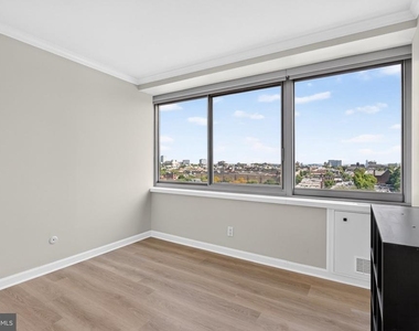 2401 Pennsylvania Avenue - Photo Thumbnail 16