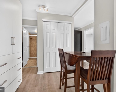 2401 Pennsylvania Avenue - Photo Thumbnail 10