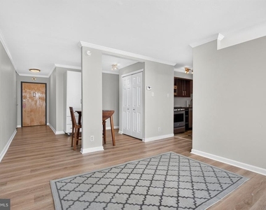 2401 Pennsylvania Avenue - Photo Thumbnail 7