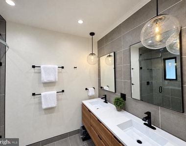 4335 Blagden Avenue Nw - Photo Thumbnail 13