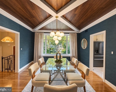 4335 Blagden Avenue Nw - Photo Thumbnail 4