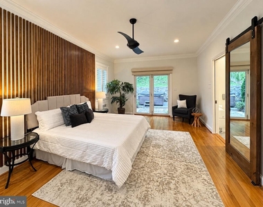 4335 Blagden Avenue Nw - Photo Thumbnail 11