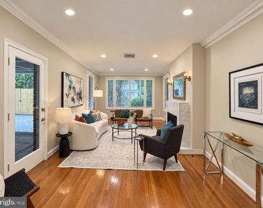 4335 Blagden Avenue Nw - Photo Thumbnail 6
