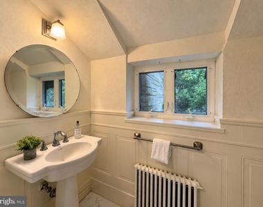 4335 Blagden Avenue Nw - Photo Thumbnail 22