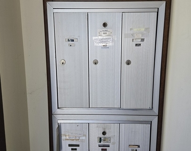 9370 Hamilton Court - Photo Thumbnail 13