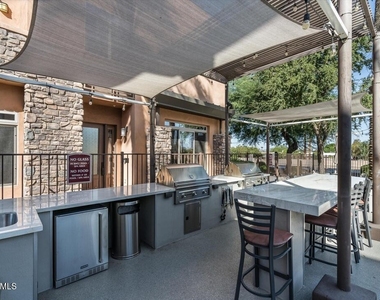 4931 N Woodmere Fairway -- - Photo Thumbnail 29