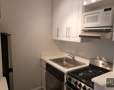 West 68th Street - Photo Thumbnail 2